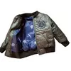 Американка (Хакки) Американка (Хакки)